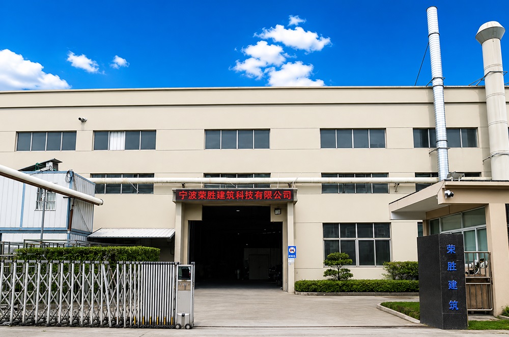 REAL FACTORY