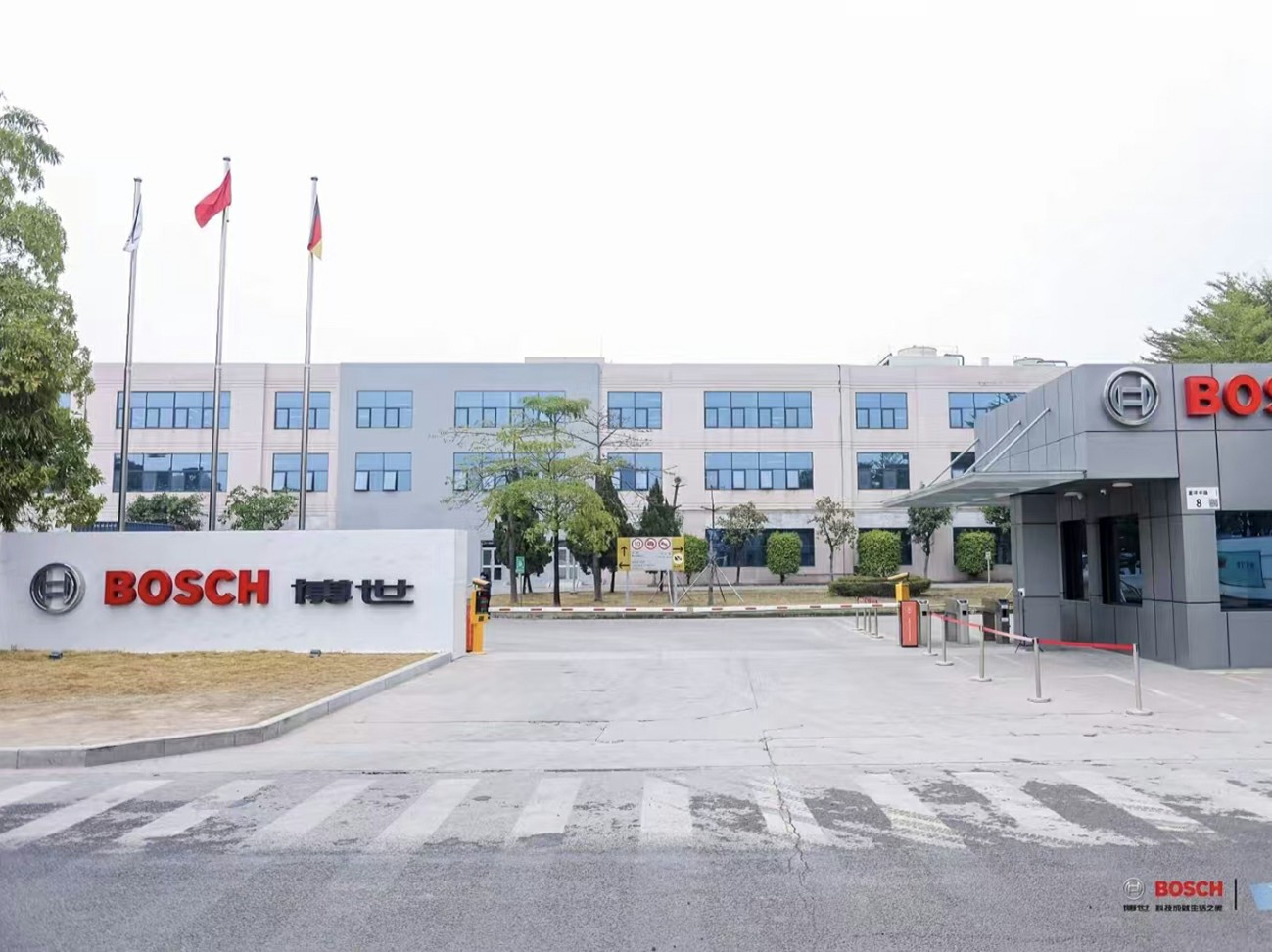 BOSCH in CHENGDU, SICHUAN PROVINCE 